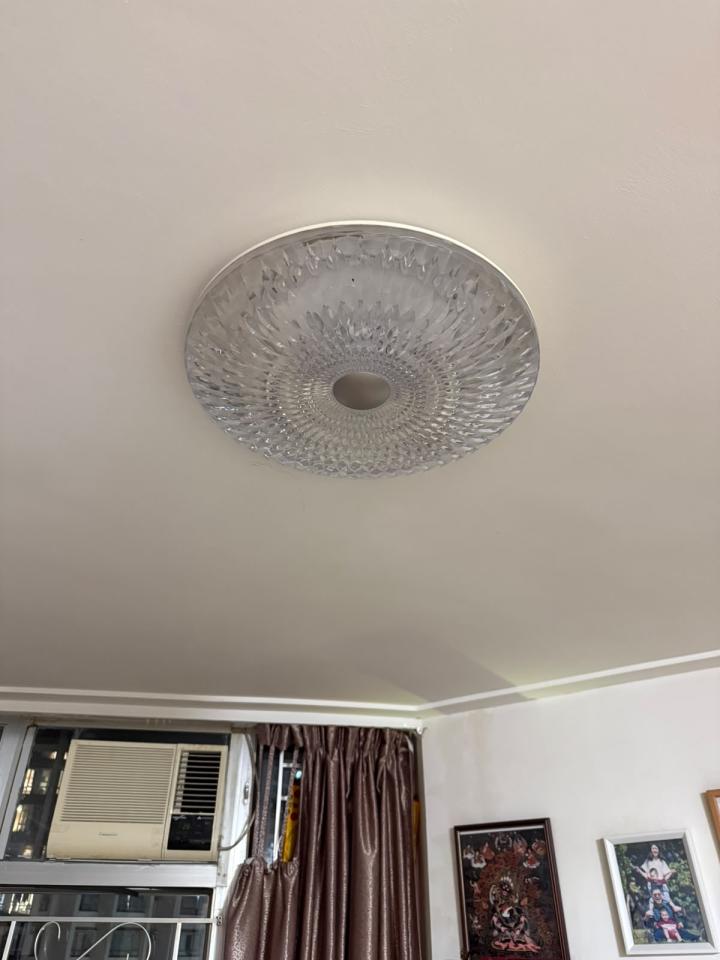 Lighting InstallationJob photo