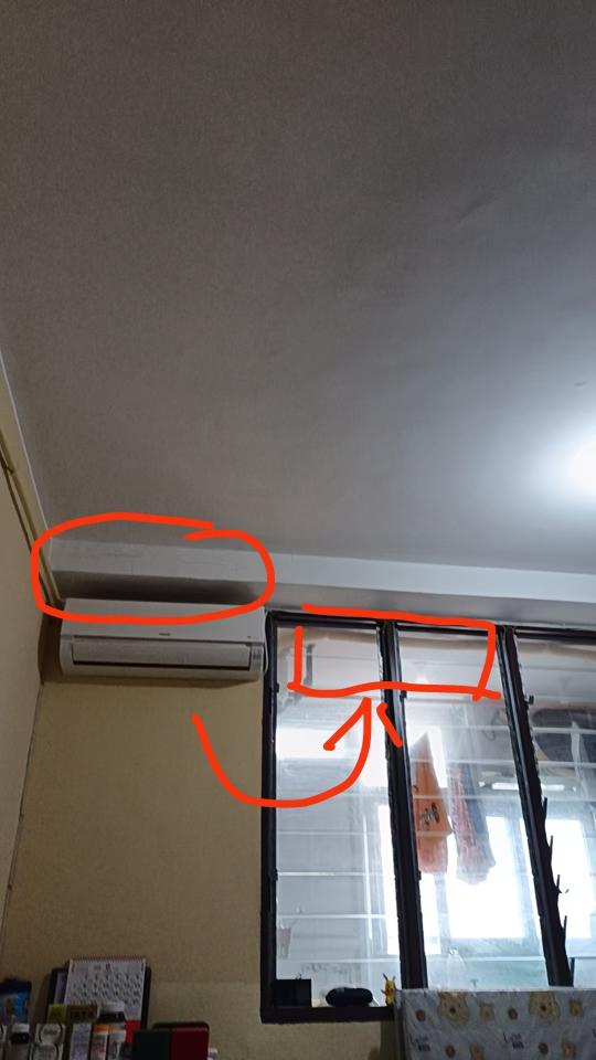 Air Conditioner RepairJob photo