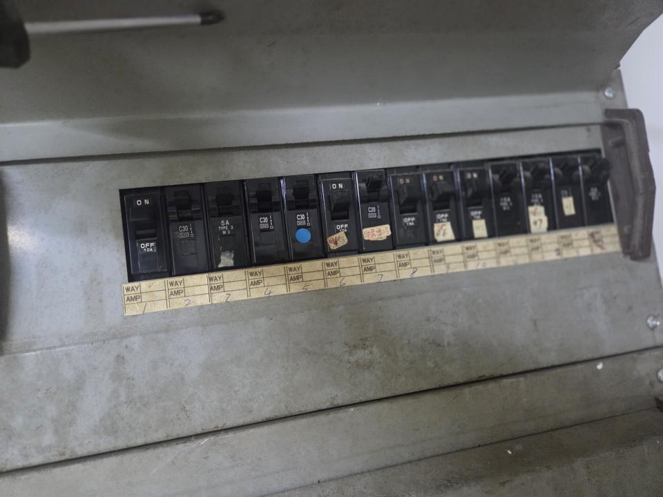ElectricianJob photo