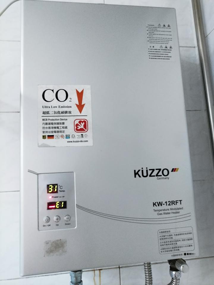 Heater Installation RepairJob photo