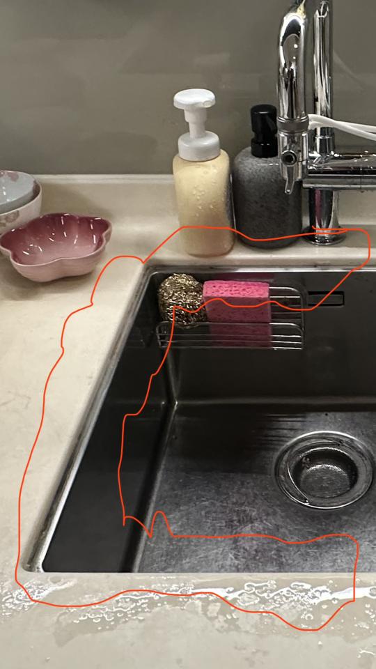 Bathroom Sink Installation & RepairJob photo