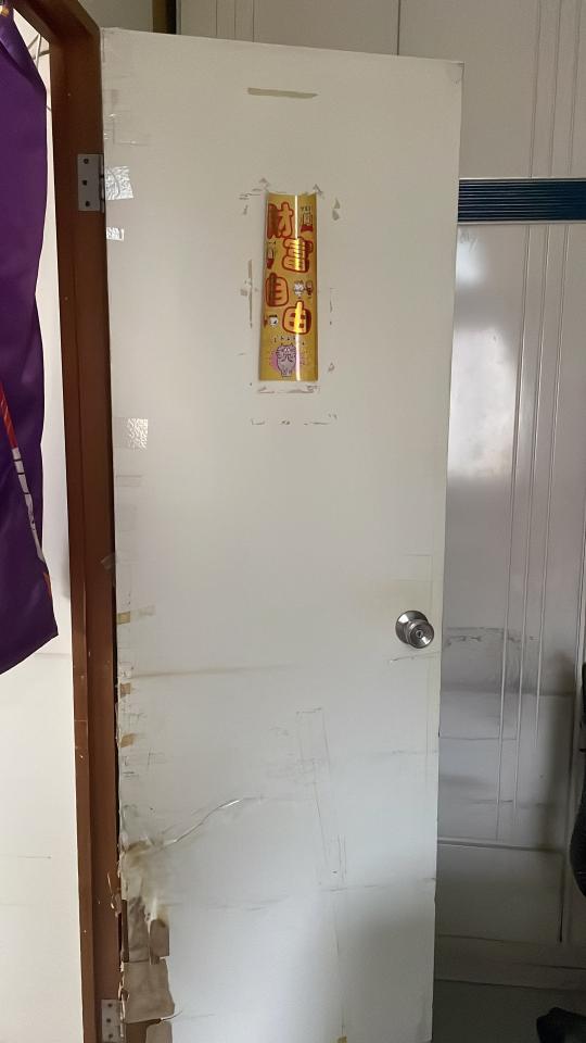 Door InstallationJob photo