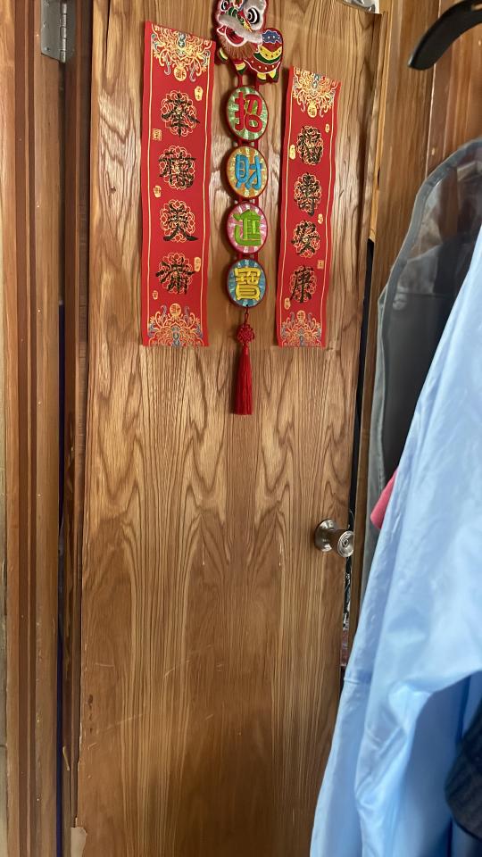 Door InstallationJob photo