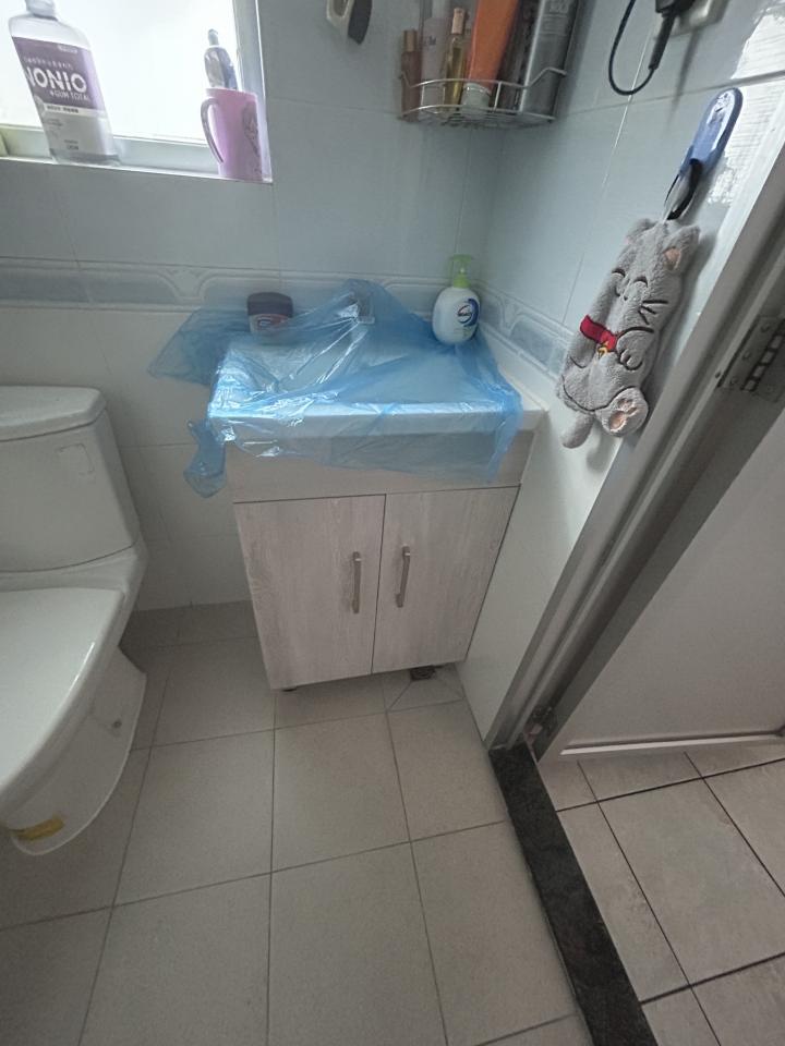 Bathroom RenovationJob photo