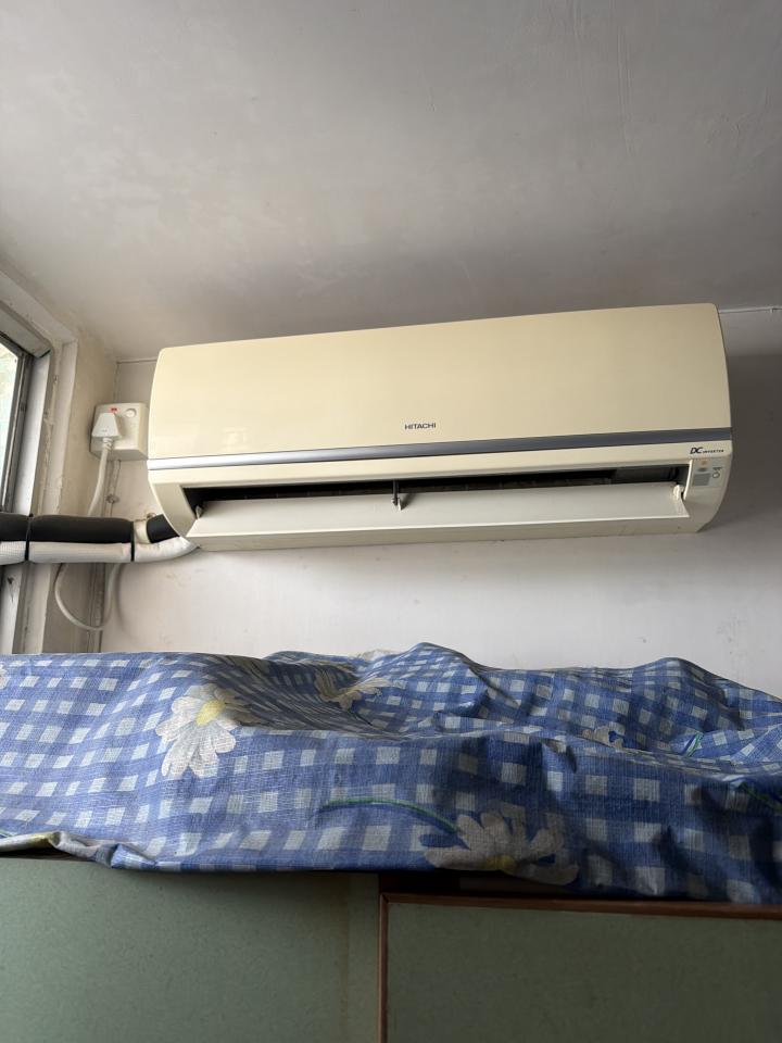 Air Conditioner CleaningJob photo