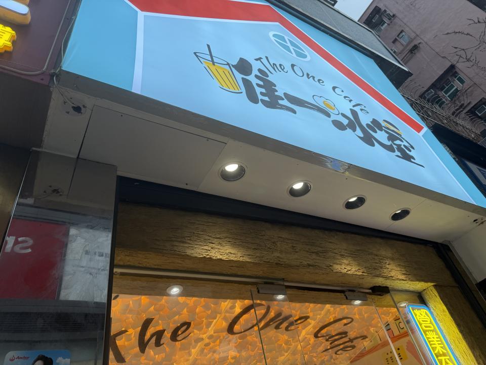 Roller shutter repairJob photo