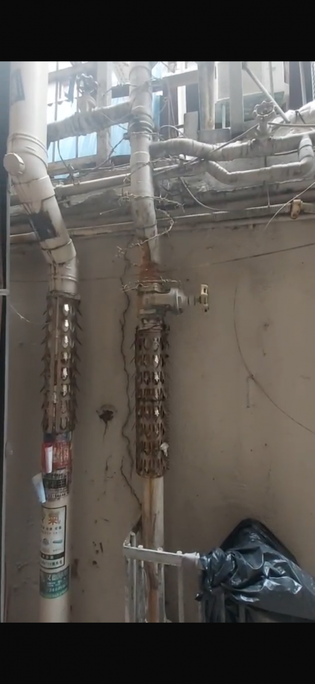 Electricity & PlumbingJob photo