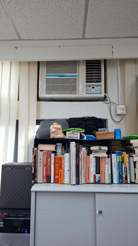 Air Conditioner RepairJob photo