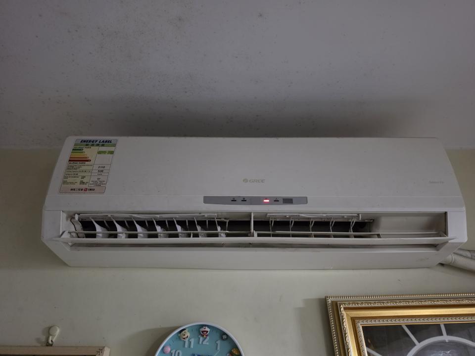 Air Conditioner RepairJob photo