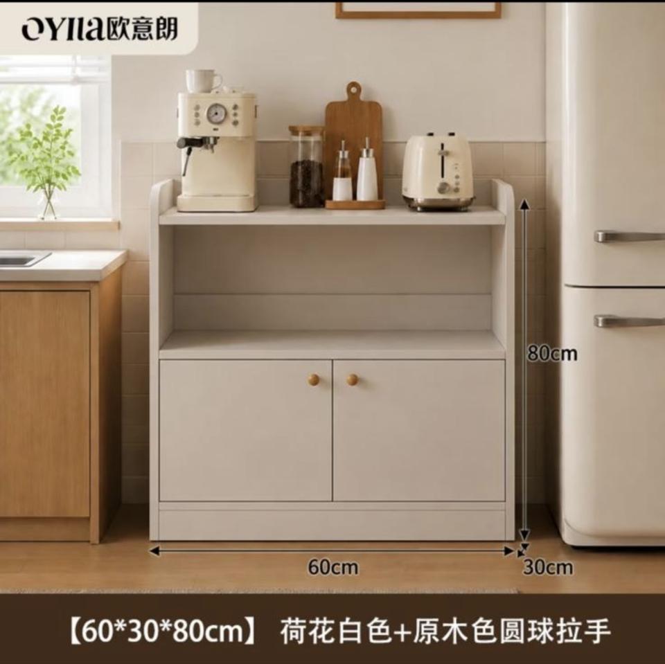 Taobao Furniture AssemblyJob photo