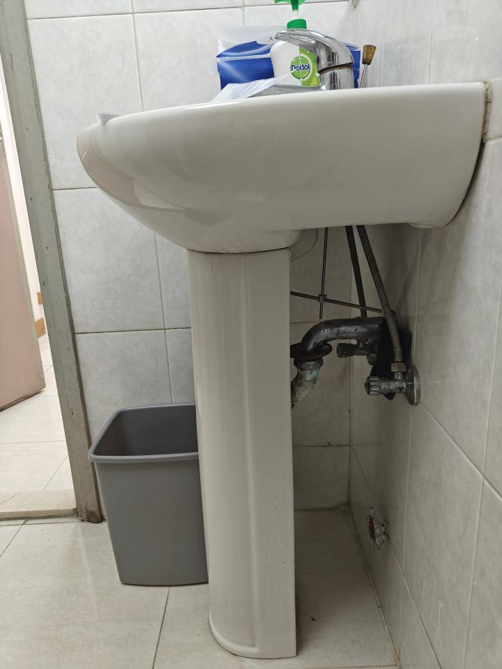 Bathroom Sink Installation & RepairJob photo