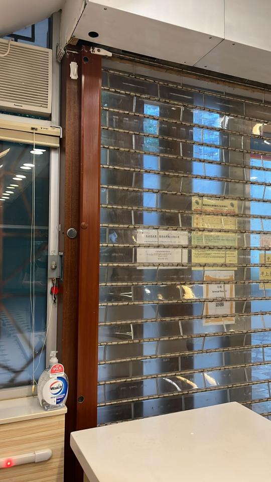 Roller shutter repairJob photo