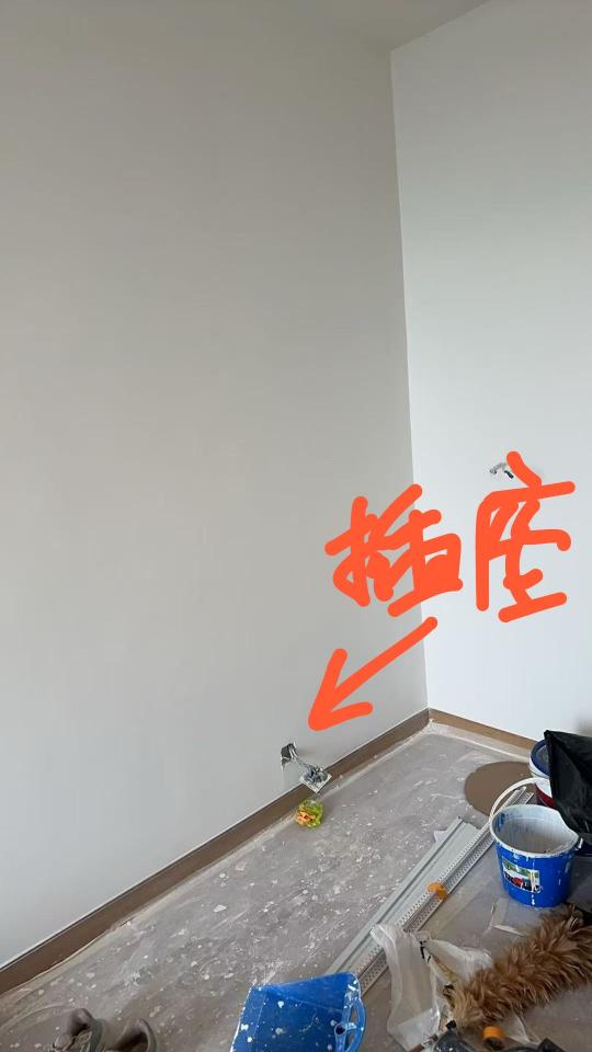 Lighting InstallationJob photo