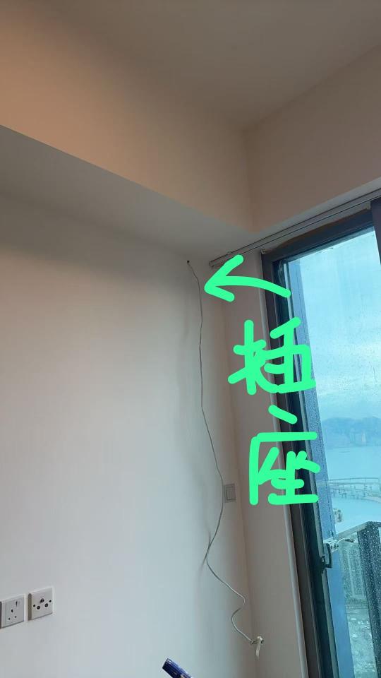 Lighting InstallationJob photo