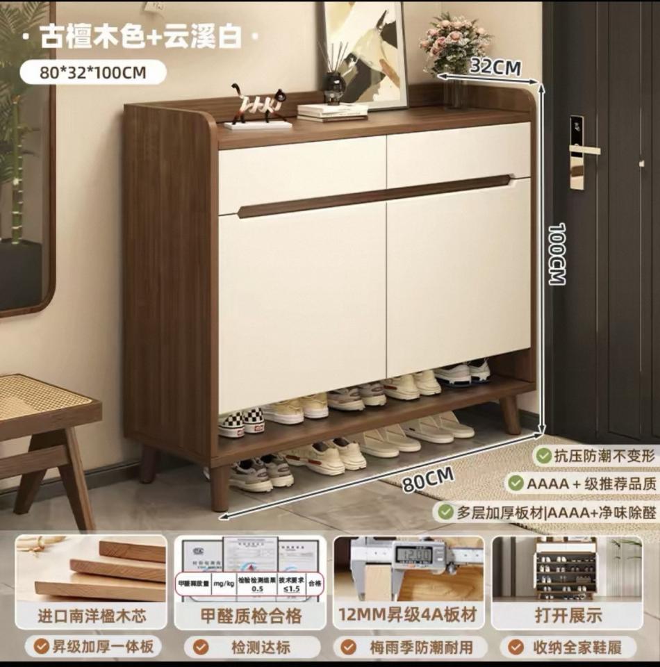 Taobao Furniture AssemblyJob photo