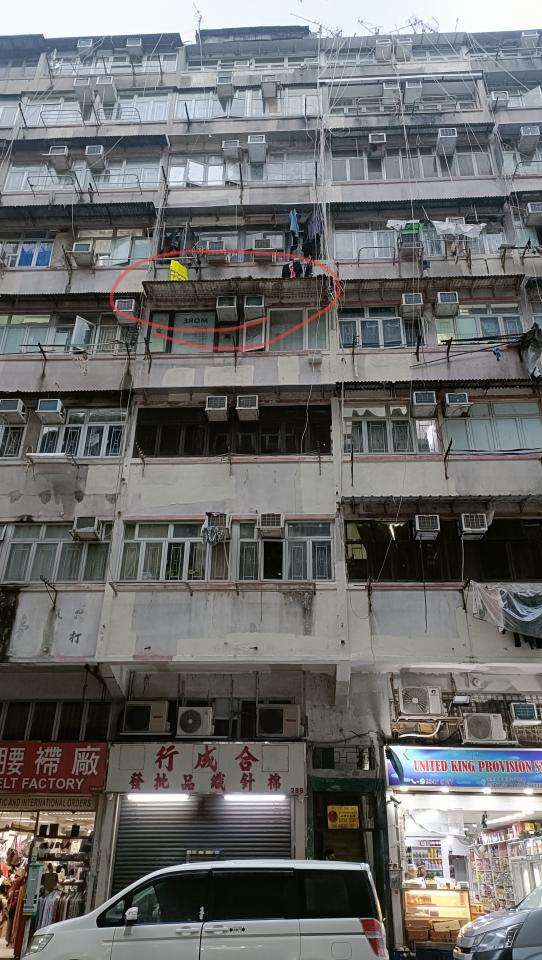 DemolitionJob photo