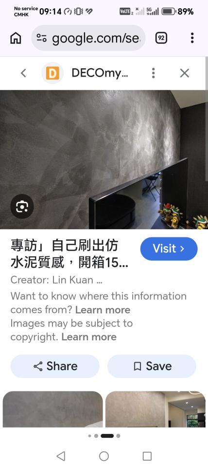 Wall PaintingJob photo