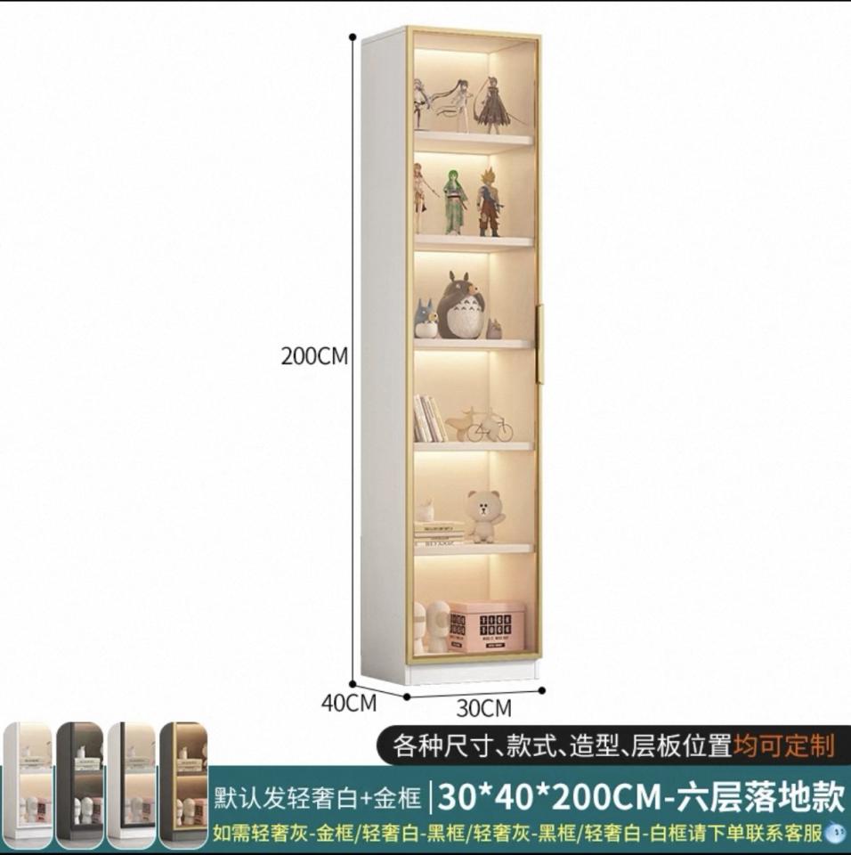 淘寶傢俬安裝工作照片