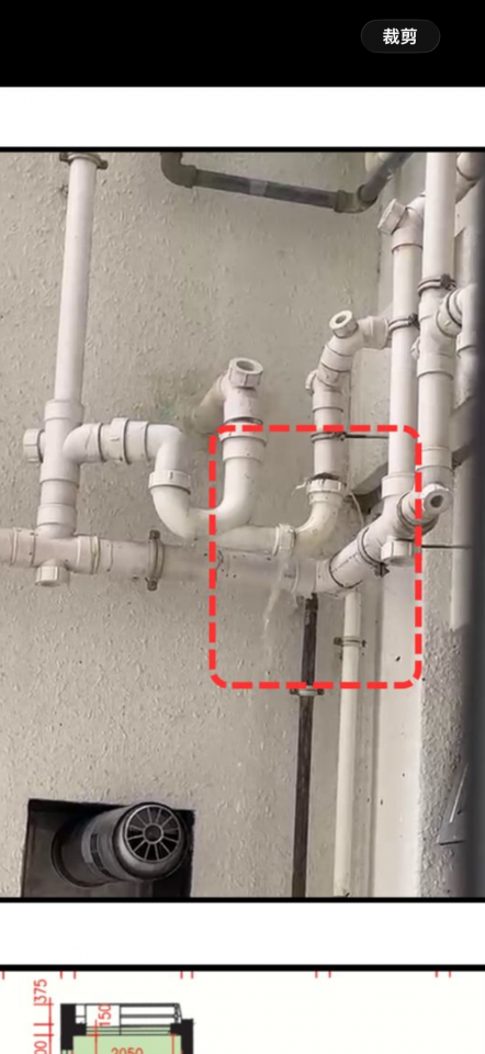 漏水維修工作照片