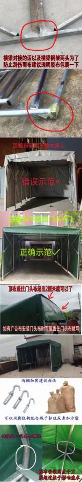 淘寶傢俬安裝工作照片