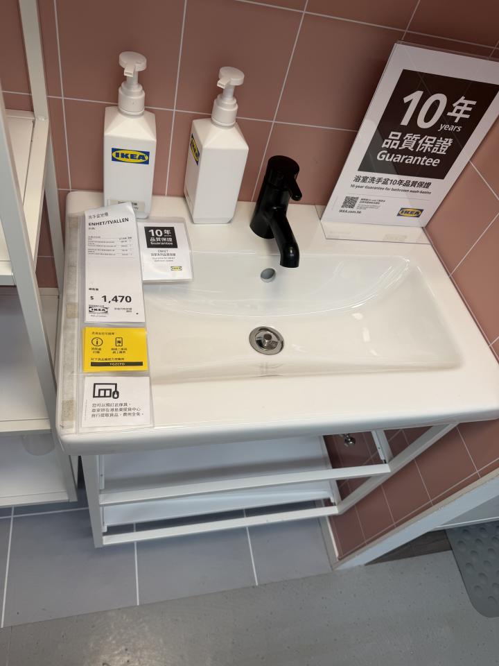 感應水龍頭安裝工作照片