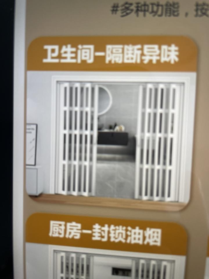 淘寶傢俬安裝工作照片