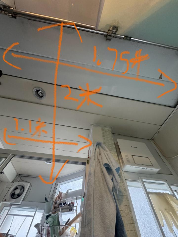 天花工程工作照片
