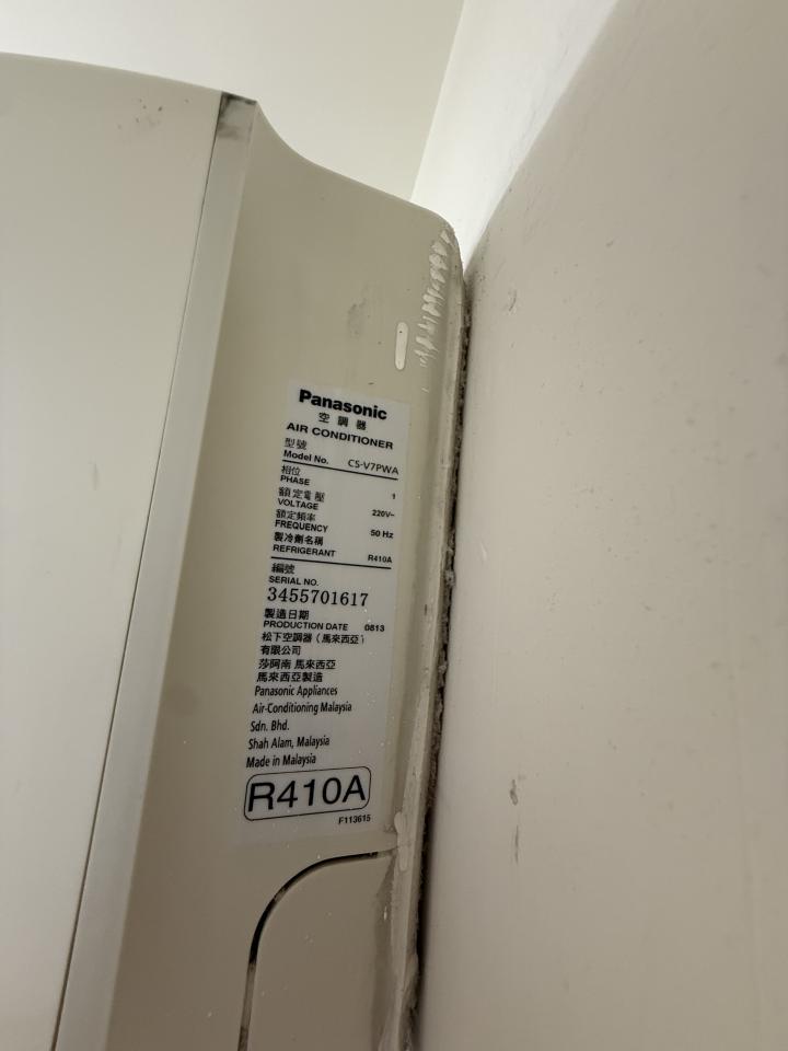 冷氣維修工作照片