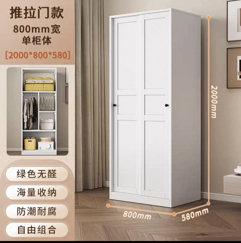 淘寶傢俬安裝工作照片