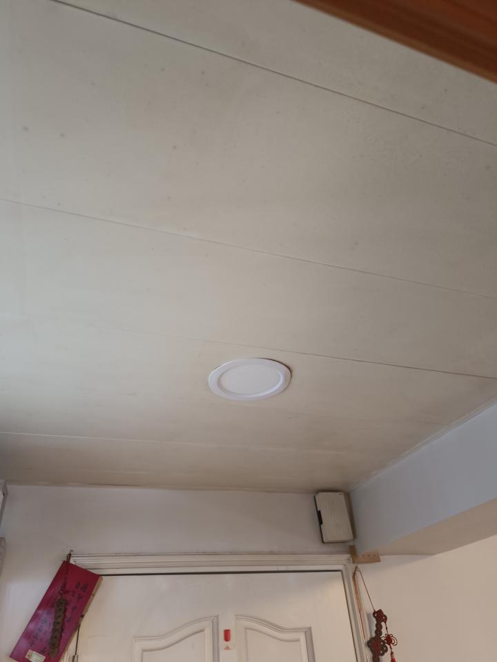 Ceiling RenovationJob photo