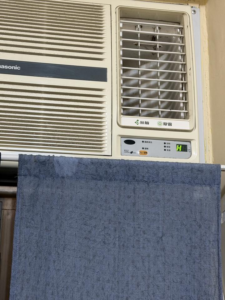 Air Conditioner RepairJob photo