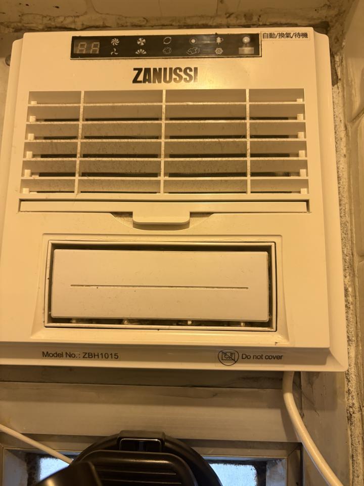 Thermo Ventilator Install & RepairJob photo