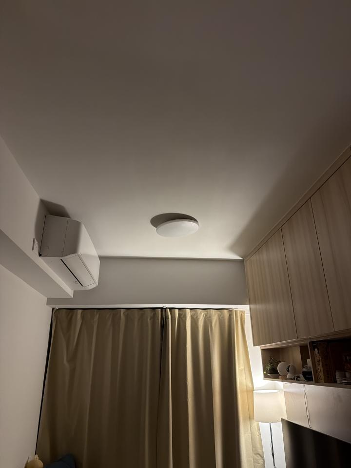 Lighting MaintenanceJob photo