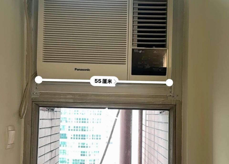 Air Conditioner RepairJob photo