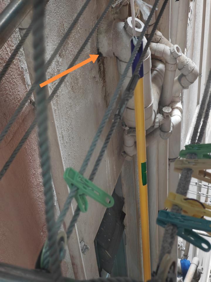 Water Leakage RepairJob photo