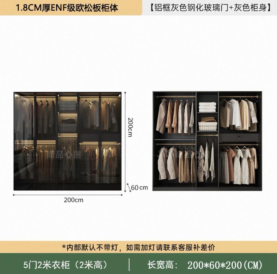 Taobao Furniture AssemblyJob photo