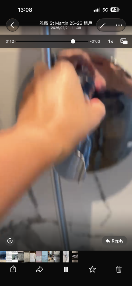 Faucet Repair & InstallationJob photo