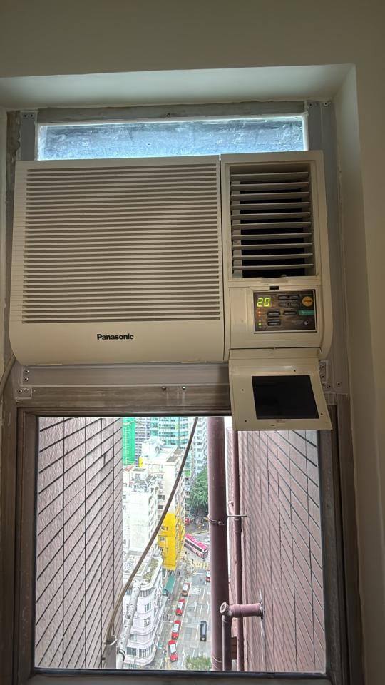 Air Conditioner RepairJob photo