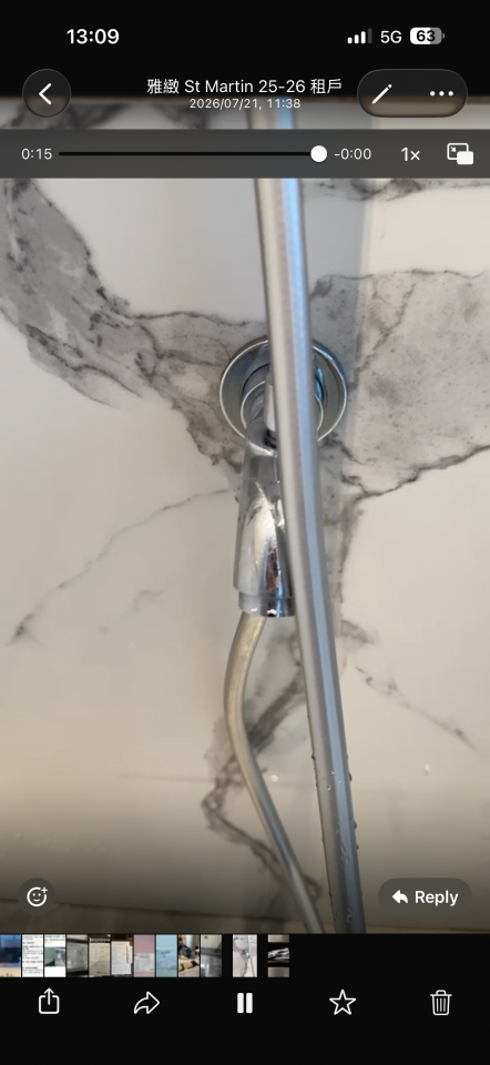 Faucet Repair & InstallationJob photo