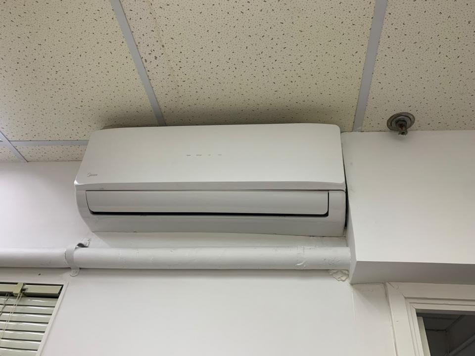 Air Conditioner CleaningJob photo