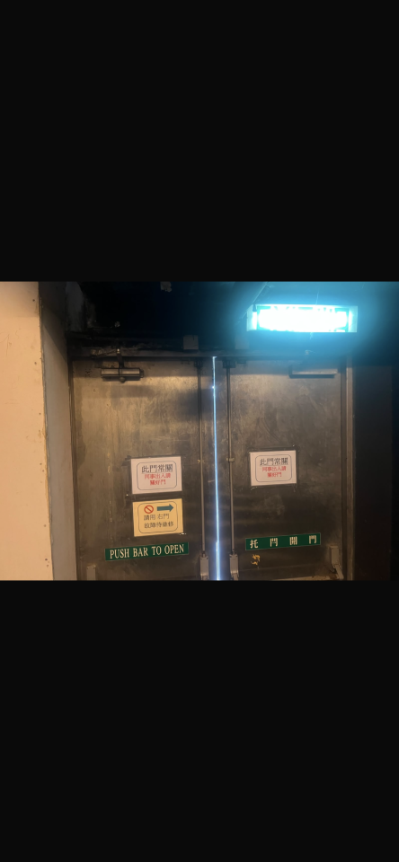 Front Door Install & Repair Job photo