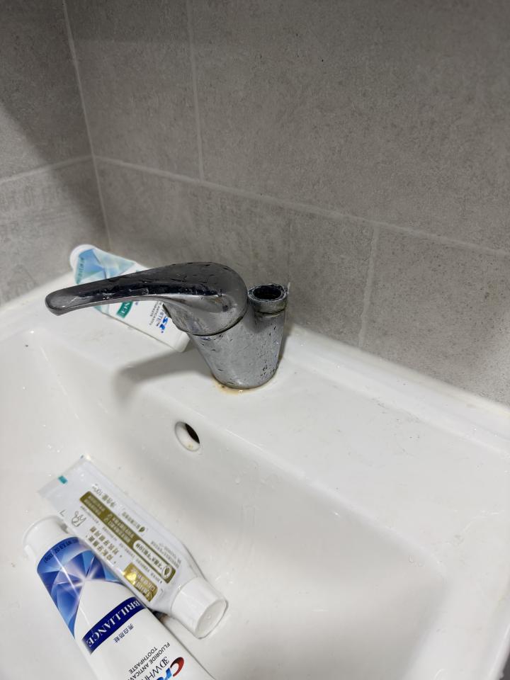 Sensor Faucet Installation & RepairJob photo