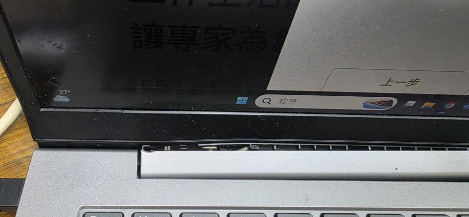 Computer RepairJob photo