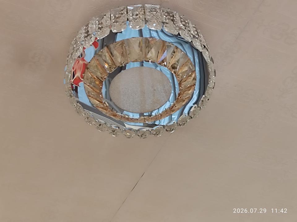 Lighting MaintenanceJob photo