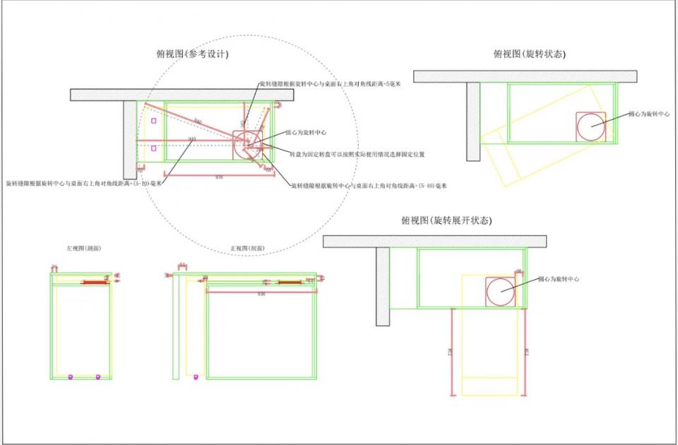 Taobao Furniture AssemblyJob photo