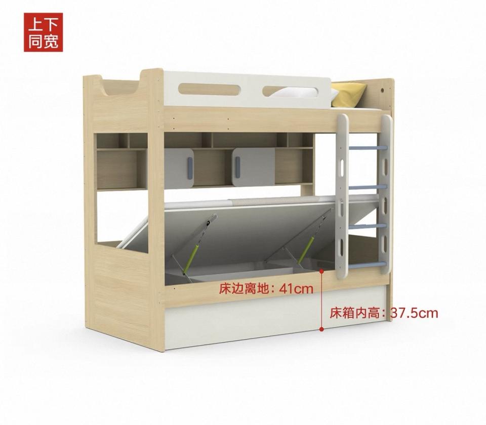 Taobao Furniture AssemblyJob photo