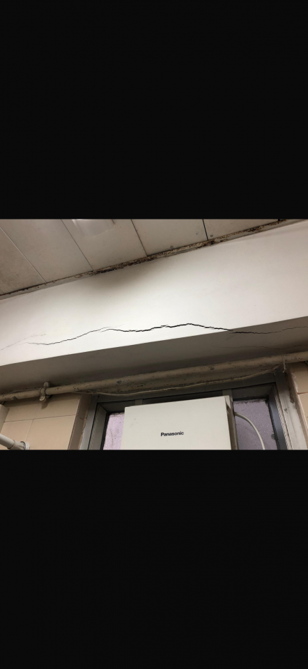 Water Leakage RepairJob photo