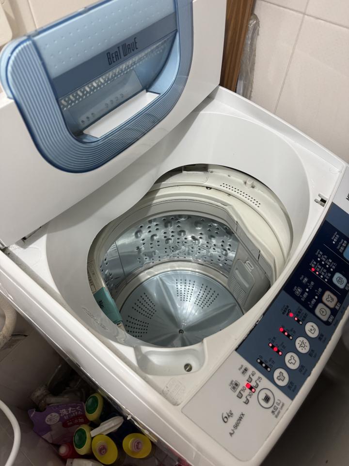 Washing Machine CleaningJob photo