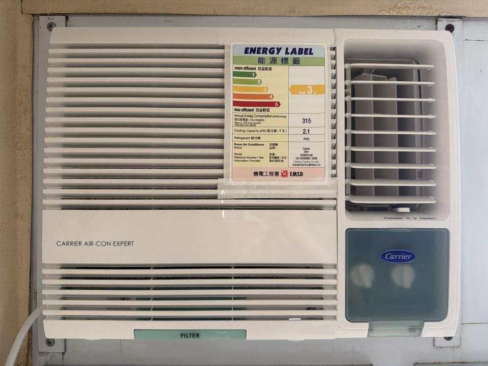 Air Conditioner RepairJob photo