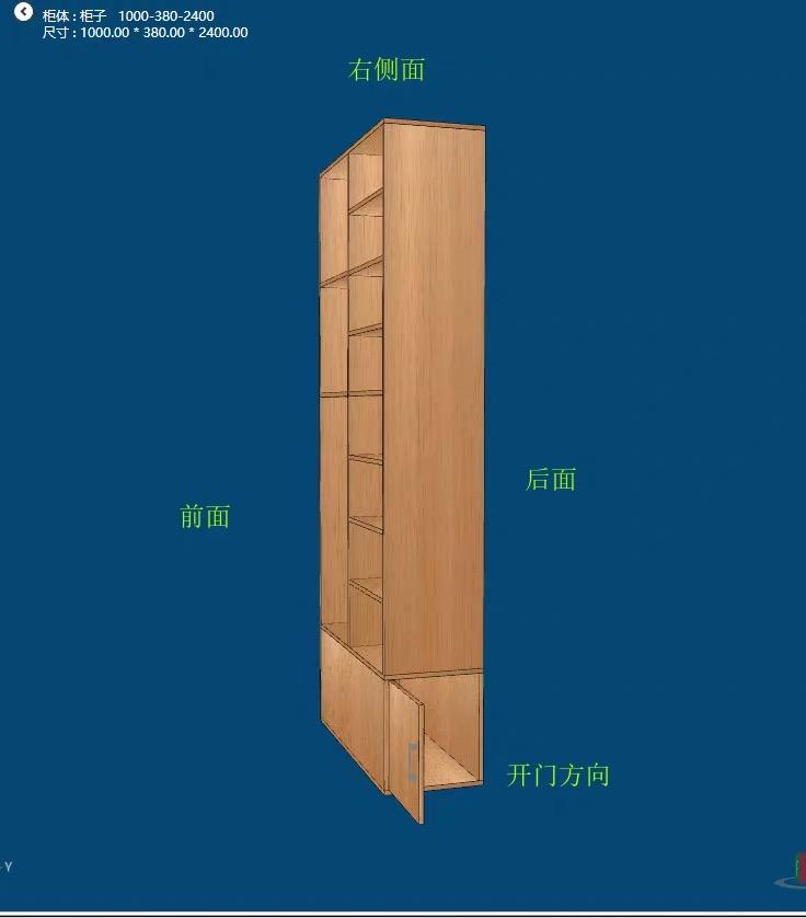 Taobao Furniture AssemblyJob photo